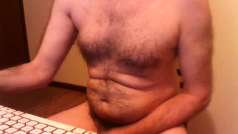 Ned online show from 14, 7, 2026