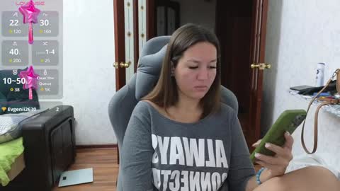 Snapshot of nellyfischer chatting on 9, 12, 2024 Nelly online show from 9, 12, 2024