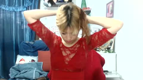 Snapshot of nena_lov chatting on 9, 12, 2024 Star  online show from 9, 12, 2024