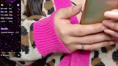 nene sweet mommy online show from 15, 3, 2026