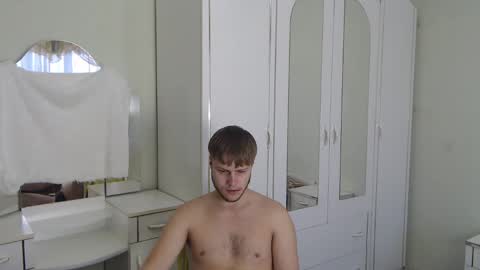 Snapshot of nenvol1 chatting on 20, 1, 2025 better ask online show from 20, 1, 2025