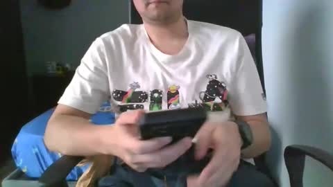 Snapshot of nerdxxx94 chatting on 4, 2, 2026 MrBull online show from 4, 2, 2026