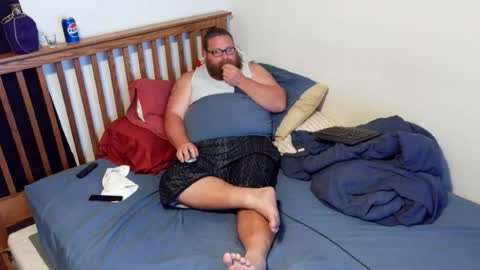 Snapshot of nerdychub4fun chatting on 9, 8, 2026 nerdychub4fun online show from 9, 8, 2026