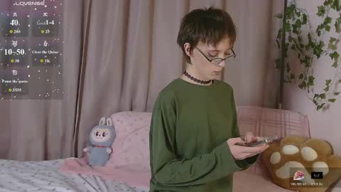 Snapshot of nextvibe1 chatting on 12, 4, 2026 NextVibe1 online show from 12, 4, 2026