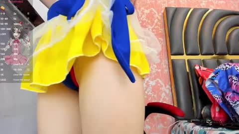 NEZUKO MITSURI online show from 31, 1, 2025