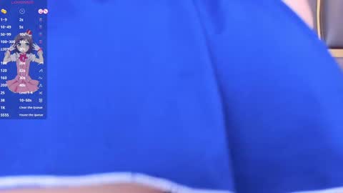 NEZUKO MITSURI online show from 28, 2, 2025