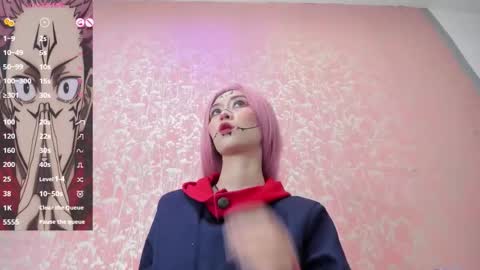 NEZUKO MITSURI online show from 3, 11, 2025