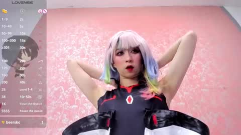 NEZUKO MITSURI online show from 13, 3, 2026