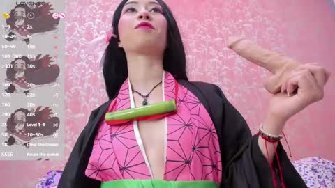NEZUKO MITSURI online show from 1, 5, 2026