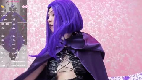 NEZUKO MITSURI online show from 14, 5, 2026