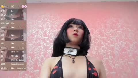 NEZUKO MITSURI online show from 6, 6, 2026