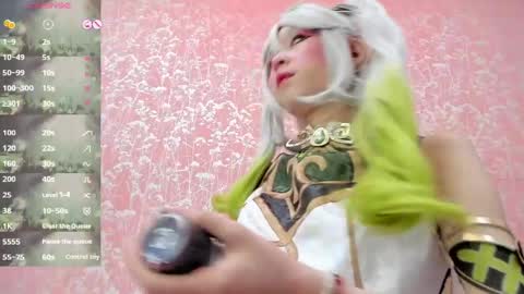 NEZUKO MITSURI online show from 8, 6, 2026