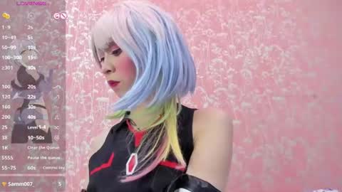 NEZUKO MITSURI online show from 9, 6, 2026