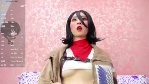 NEZUKO MITSURI online show from 18, 6, 2026