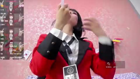 NEZUKO MITSURI online show from 1, 7, 2026