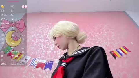 NEZUKO MITSURI online show from 4, 7, 2026