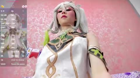 NEZUKO MITSURI online show from 6, 7, 2026