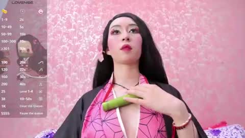 NEZUKO MITSURI online show from 29, 7, 2026