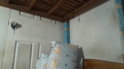 niceasianpussy online show from 25, 6, 2026