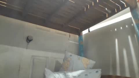 niceasianpussy online show from 7, 7, 2026