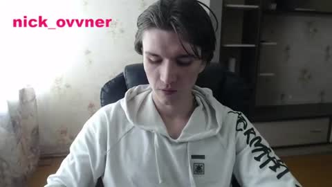 Nick online show from 1, 7, 2026