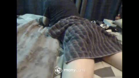 Nick online show from 18, 3, 2026