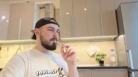 Nick online show from 12, 11, 2025