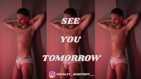    online show from 16, 5, 2026