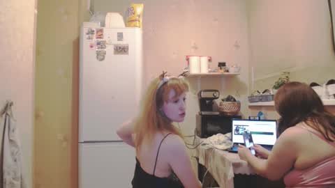 Snapshot of nikolettared chatting on 29, 12, 2024 Nikoletta online show from 29, 12, 2024