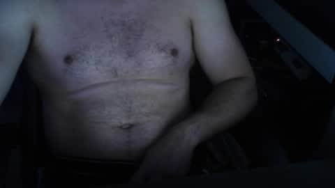 Snapshot of nillis chatting on 7, 10, 2025 nillis online show from 7, 10, 2025