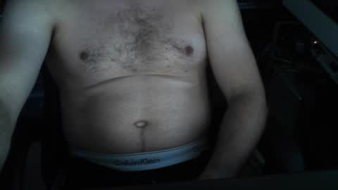 Snapshot of nillis chatting on 10, 11, 2025 nillis online show from 10, 11, 2025