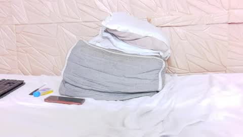 nina_bae_ online show from 14, 5, 2026