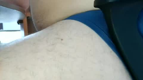 Snapshot of nineinchhard chatting on 28, 6, 2026 nineinchhard online show from 28, 6, 2026