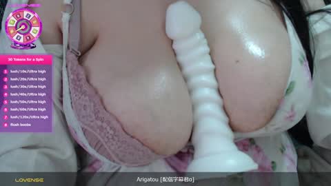 nizico online show from 15, 1, 2025