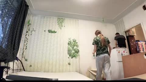 Tears Lora online show from 24, 2, 2025