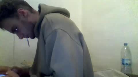 Snapshot of noa23x chatting on 2, 12, 2025 noa23x online show from 2, 12, 2025