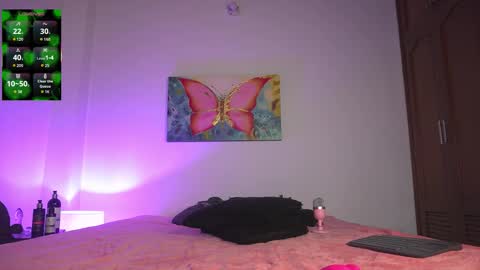 noah_0814 online show from 3, 12, 2025