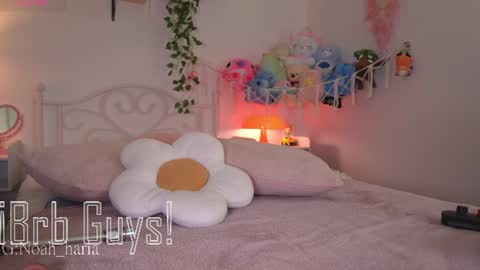 noah__23 online show from 28, 6, 2026