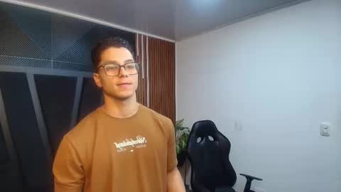 Noah online show from 7, 1, 2026