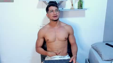 Snapshot of nolan_joness chatting on 20, 7, 2026 Im Nolan online show from 20, 7, 2026