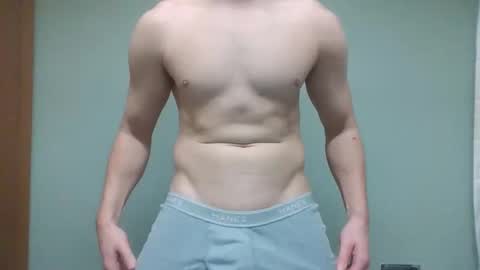 novastars14 online show from 7, 2, 2026