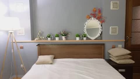 Ami online show from 5, 11, 2025