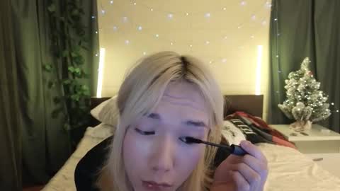 Ami online show from 11, 1, 2026