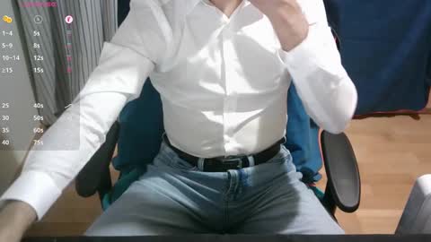 Snapshot of omar87ram chatting on 17, 12, 2024 Omar online show from 17, 12, 2024