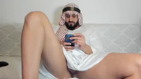 Omar online show from 26, 1, 2025