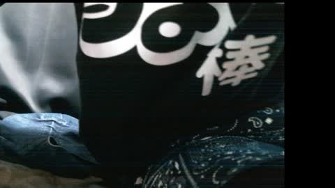 onanii21 online show from 26, 11, 2025