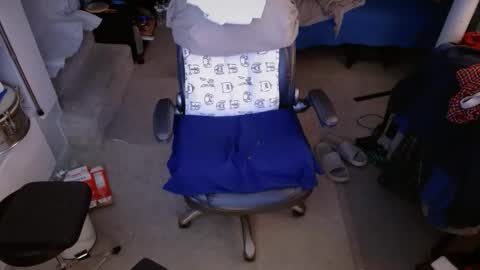 ondoko1234 online show from 17, 12, 2025