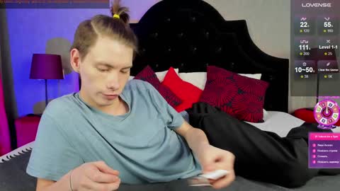 Snapshot of only_eric chatting on 7, 2, 2025 Erick  online show from 7, 2, 2025