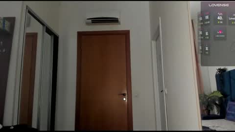 Snapshot of only_eric chatting on 20, 2, 2025 Erick  online show from 20, 2, 2025