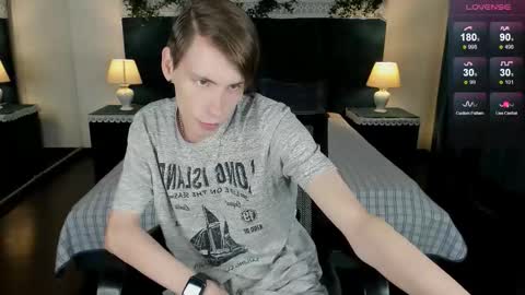 Snapshot of only_eric chatting on 7, 1, 2026 Erick online show from 7, 1, 2026